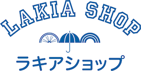 【LAKIA】自転車用チャイルドシートレインカバー